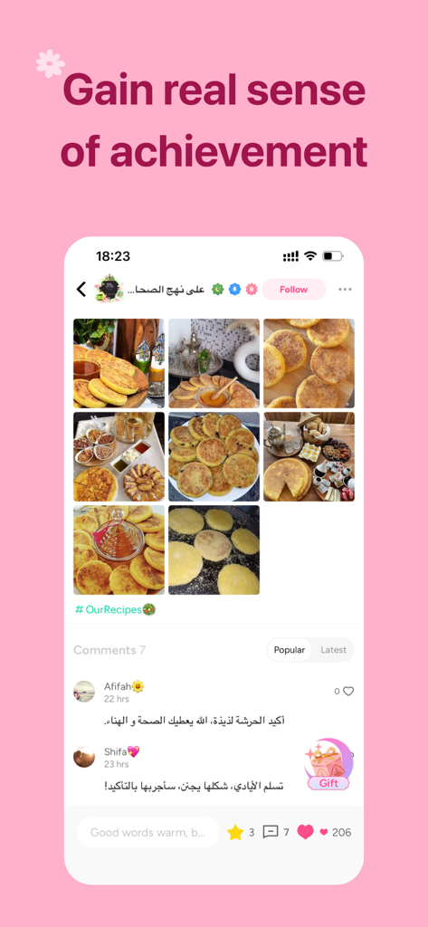 A screenshot of the Wocute app showing a community post with multiple food recipe photos and the headline Gain real sense of achievement.