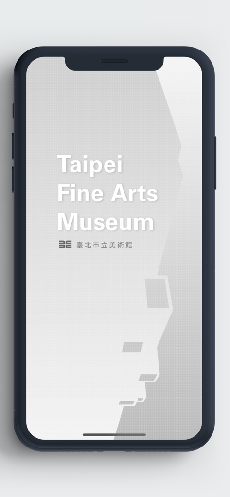 臺北市立美術館Taipei Fine Arts Museum - Taipei Fine Arts Museum mobile app splash screen with minimalist branding and artistic profile graphic