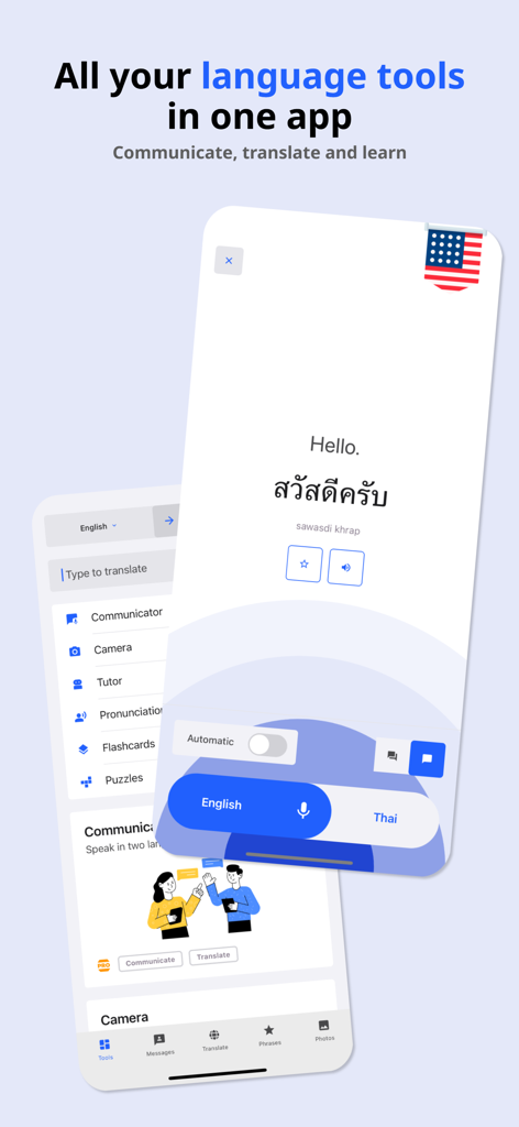 Language Pro - Language Pro mobile app interface showing English to Thai translation and a list of language learning tools including AI tutor and flashcards