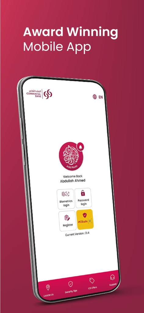 CBQ Mobile - Pantalla de inicio de sesión de la aplicación bancaria CBQ Mobile que muestra opciones de autenticación biométrica y CBSafe ID.