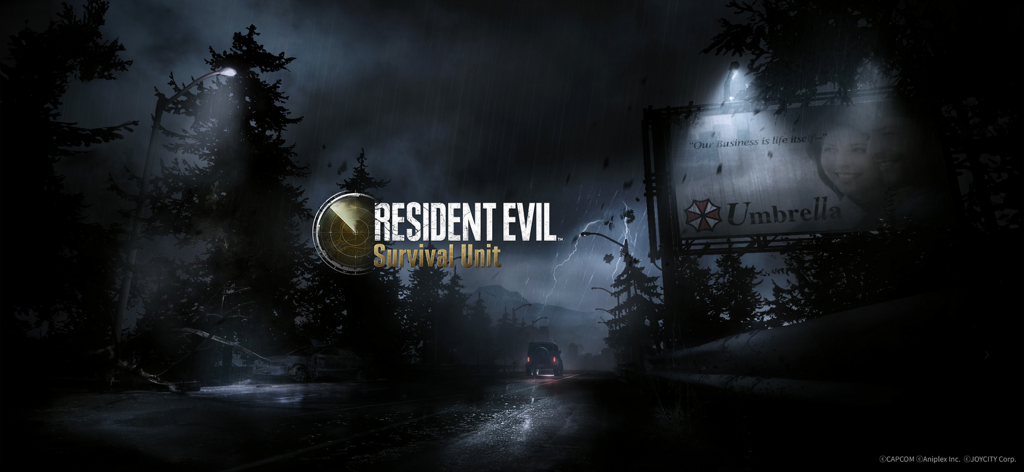 バイオハザード サバイバルユニットのタイトル画面。暗い雨の道とアンブレラ社のビルボードが特徴。
