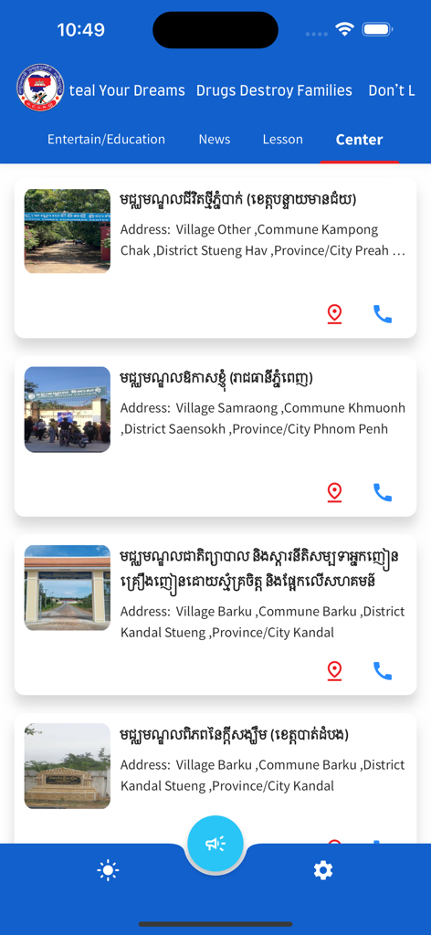 NoDrug - Lista de centros de educación y rehabilitación de drogas en la interfaz de la aplicación NoDrug