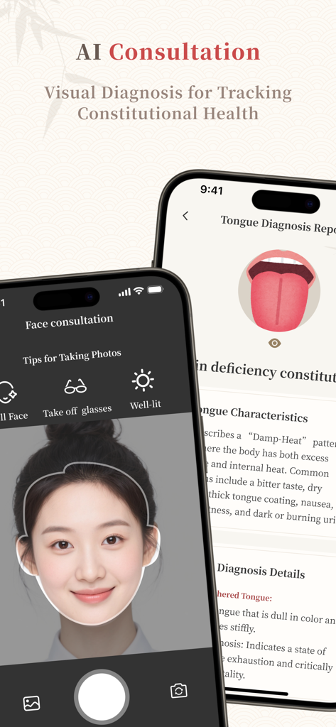 Feel the Pulse-Pulse Diagnosis - Feel the Pulse app AI consultation screen showing face and tongue diagnosis reports.