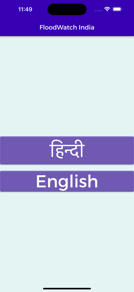 Language selection screen with Hindi and English options for the FloodWatch India app