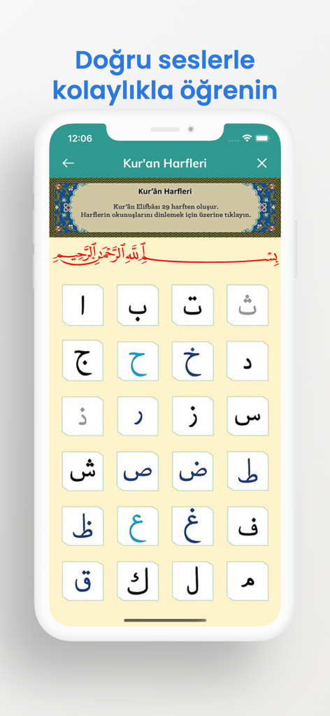 Learning Quran - Learning Quran app interface displaying the Arabic alphabet for students.