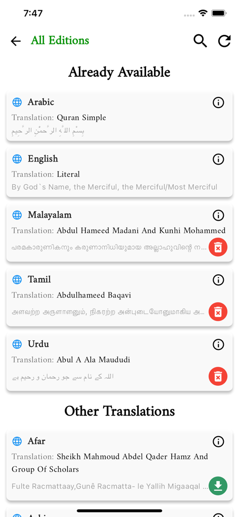 Al Quran Multilingual - A screen listing available Quran translations in various languages including Arabic English and Urdu