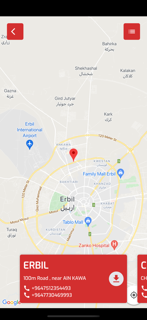 Map view of the ZMC Express Cargo office location in Erbil Iraq with contact phone numbers