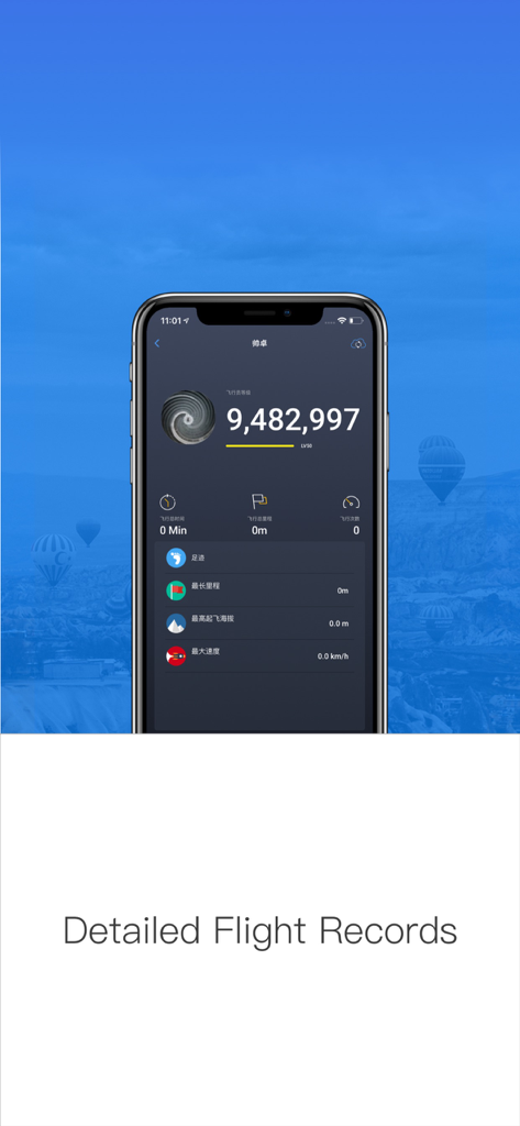 Interfaccia dell'app DJI GO che visualizza registrazioni di volo professionali del drone e statistiche sulle prestazioni del pilota