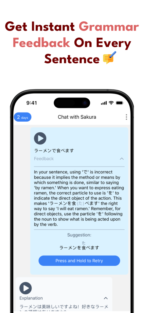 Speak Japanese - SakuraSpeak - Screenshot of SakuraSpeak app showing instant AI grammar feedback and corrections for a Japanese sentence.