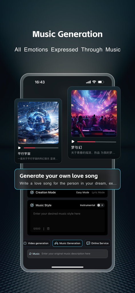 Suna - AI Video Picture Music - Interface do aplicativo Suna para criar música original com inteligência artificial