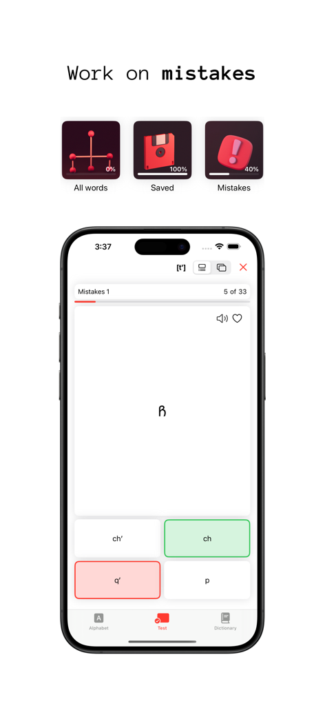 Gamarjoba: Georgian language - Gamarjoba app interface showing a Georgian alphabet quiz with a mistake review section and progress tracking