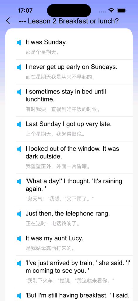 Testo bilingue inglese e cinese della lezione con icone audio nell'interfaccia dell'app New Concept English.