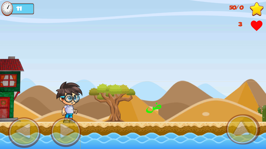 Alif Baa Runner - A character in a desert environment collecting Arabic letters in the Alif Baa Runner educational game