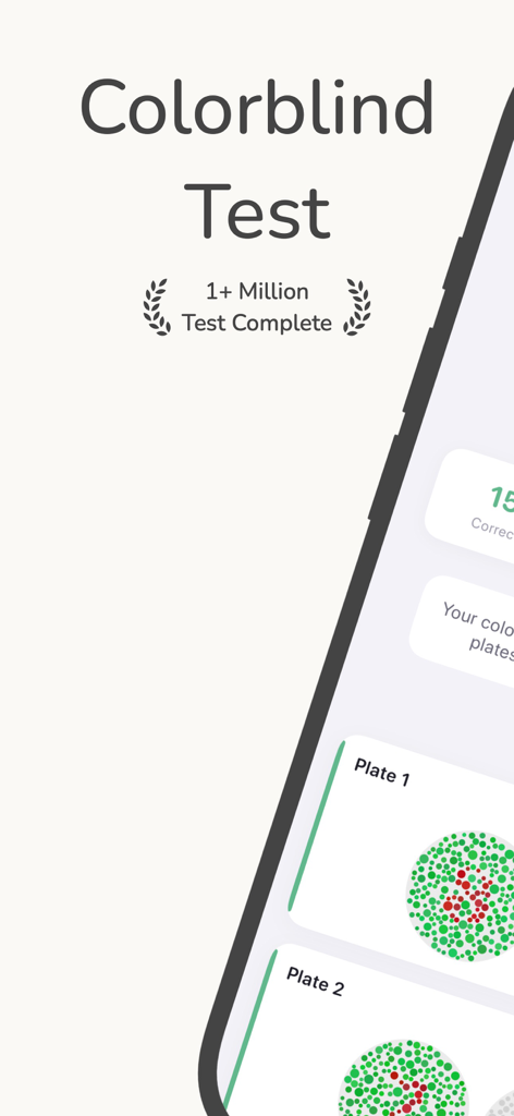 Color Blind Test App - 色覚異常テストアプリのインターフェースに石原式視力テストプレートと結果が表示されています
