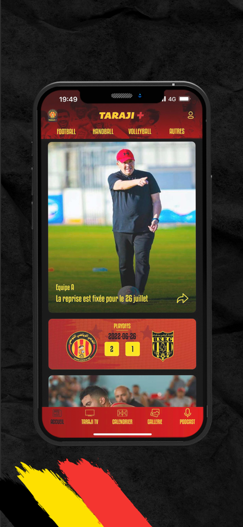 Taraji + - Écran d'accueil de l'application Taraji plus affichant les actualités du club et les résultats des matchs de l'Espérance Sportive de Tunis.