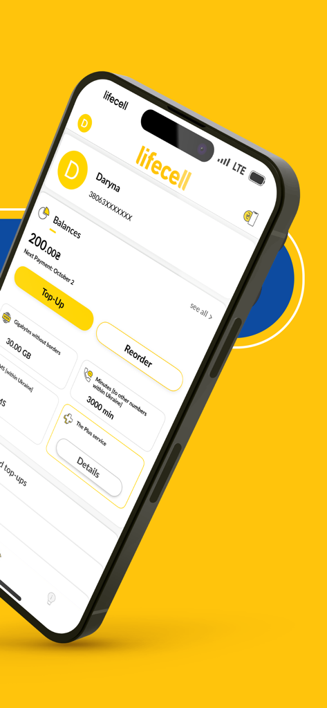 My lifecell - My lifecell app interface showing account balances and data usage