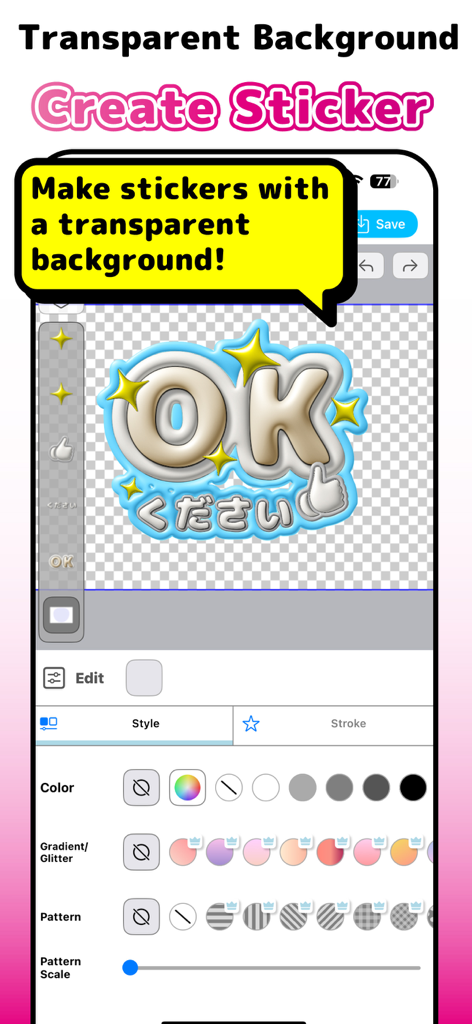 Uchiwa Maker – Get Fan Service - Interface do aplicativo móvel Uchiwa Maker para criar adesivos personalizados com fundos transparentes e efeitos de glitter