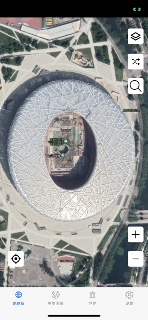 卫星地图-高清地球探索世界 - High-definition satellite view of the Beijing National Stadium Bird's Nest