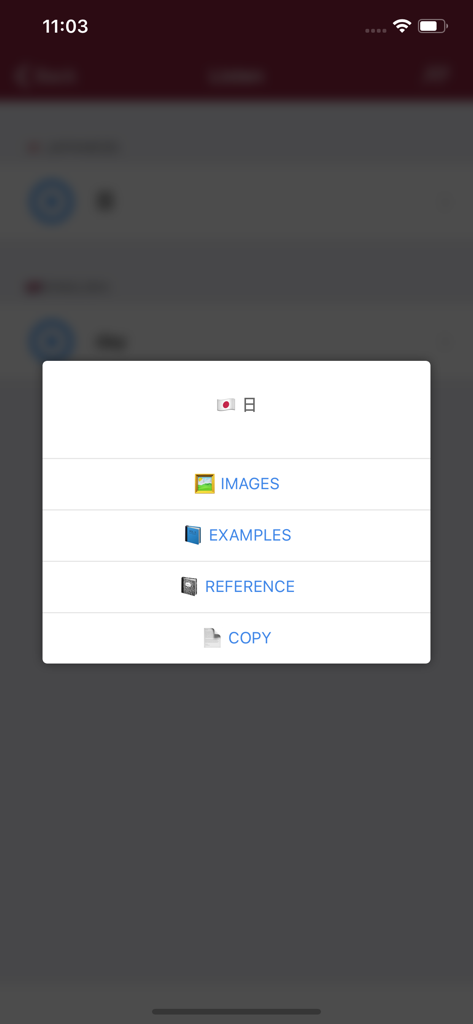 Japanese Dictionary - offline - Menu pop-up do aplicativo Dicionário Japonês mostrando opções de imagens, exemplos e referência para um kanji específico