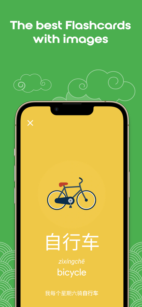 Una tarjeta de vocabulario chino para la palabra bicicleta con una ilustración y pinyin en la aplicación HSK2