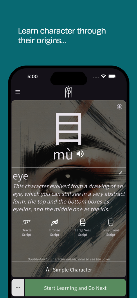 Hanly - The Hanly app interface explaining the etymology and historical script forms of the Chinese character for eye