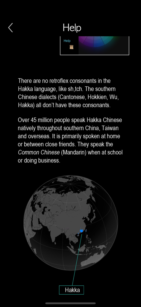 Hakka - Chinese Dialect - Informationsbildschirm über Hakka Chinesisch-Dialekt Linguistikfakten und geografische Verbreitung auf einem Globus.