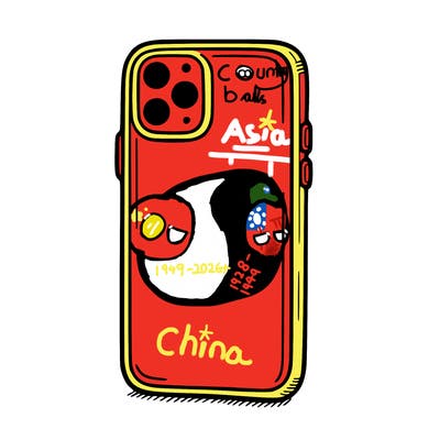 phone case
