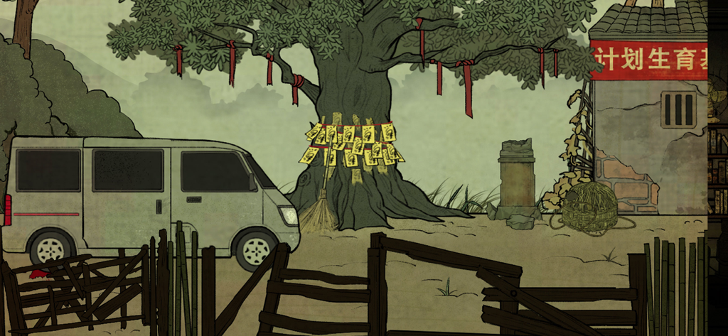 The Bride - Uma cena misteriosa de aldeia do jogo de terror The Bride, apresentando uma van e uma árvore sagrada decorada com talismãs amarelos.