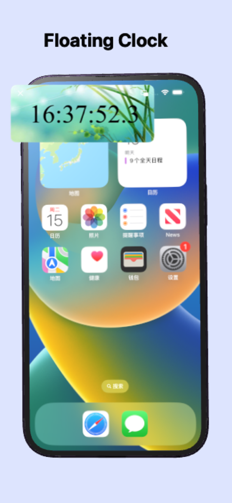 Floating Clock - ms level - Eine schwebende digitale Uhr mit Millisekunden-Genauigkeit, die auf dem iPhone-Homescreen angezeigt wird