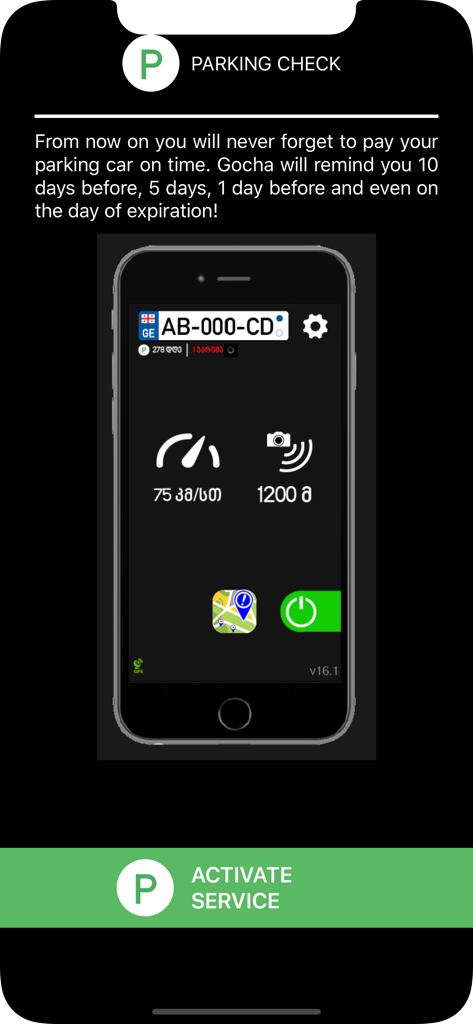 Gocha! - Gocha App-Oberfläche, die eine Parkgebührenerinnerung mit der Registrierung des Fahrzeugkennzeichens und Blitzerwarnungen zeigt.