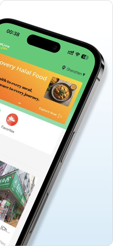 Halalive app screen for discovering halal food and restaurants in Shenzhen China