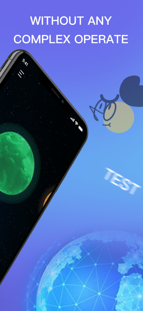 Uranus NetTest-speed test - Uranus NetTestアプリのインターフェース。緑色の惑星と「複雑な操作なし」というテキストが表示されています。