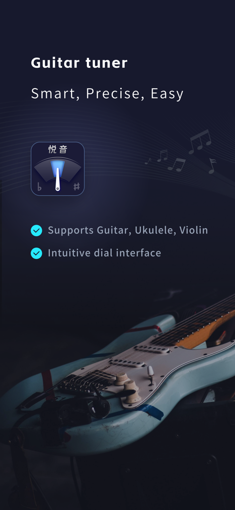 Tuner: Guitar Ukulele Violin - Schermata delle funzionalità dell'app Accordatore che evidenzia la sua interfaccia intelligente e precisa per chitarra, ukulele e violino