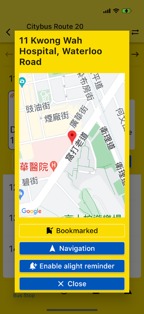 Citybus Lite - Citybus Lite app interface showing a bus stop location on a map with high-contrast buttons for navigation and alight reminders.