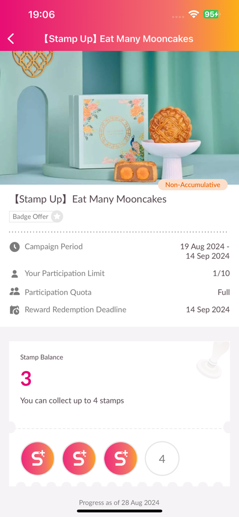 Sino Group - S⁺ REWARDS - Écran de l'application S plus REWARDS montrant une campagne de collection de timbres de gâteaux de lune avec trois des quatre timbres gagnés