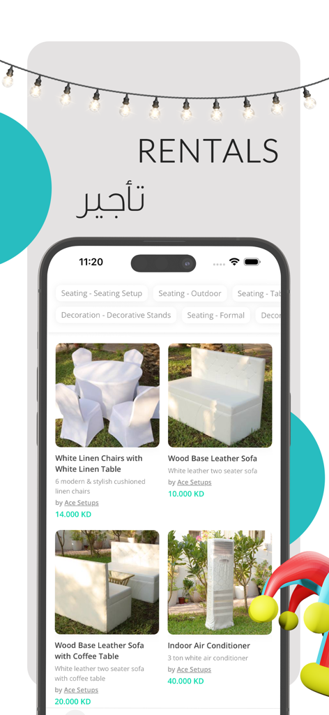 Bilbayt - Food & Catering - 가구 및 에어컨 장치를 포함한 이벤트 렌탈 옵션을 보여주는 Bilbayt 앱 인터페이스