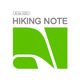 健行筆記