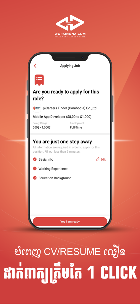 Workingna : Jobs in Cambodia - 캄보디아 모바일 앱 개발자 직책에 대한 원클릭 채용 지원을 보여주는 Workingna 앱 화면