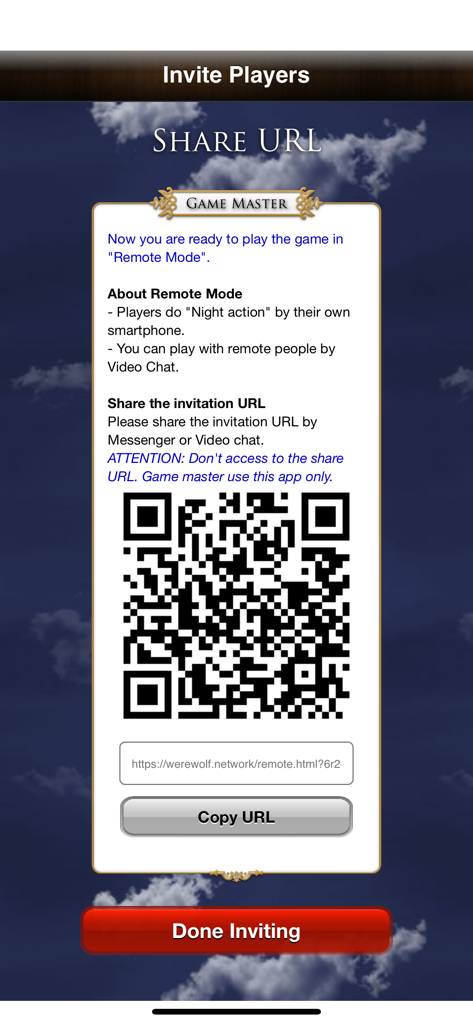 Werewolf Special Package - Invite players screen in Werewolf Special Package app featuring a QR code and URL for remote play mode