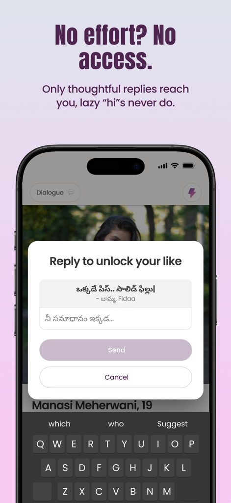 Swifey dating app screen showing a prompt to reply to unlock a like to ensure thoughtful interactions
