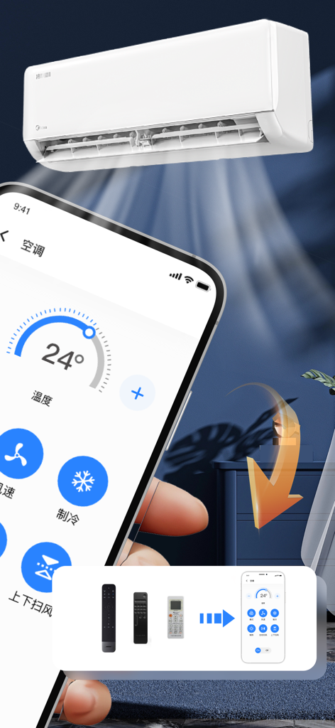 Un smartphone mostrando la interfaz de una aplicación de control remoto universal para un aire acondicionado con ajustes de temperatura y modo.