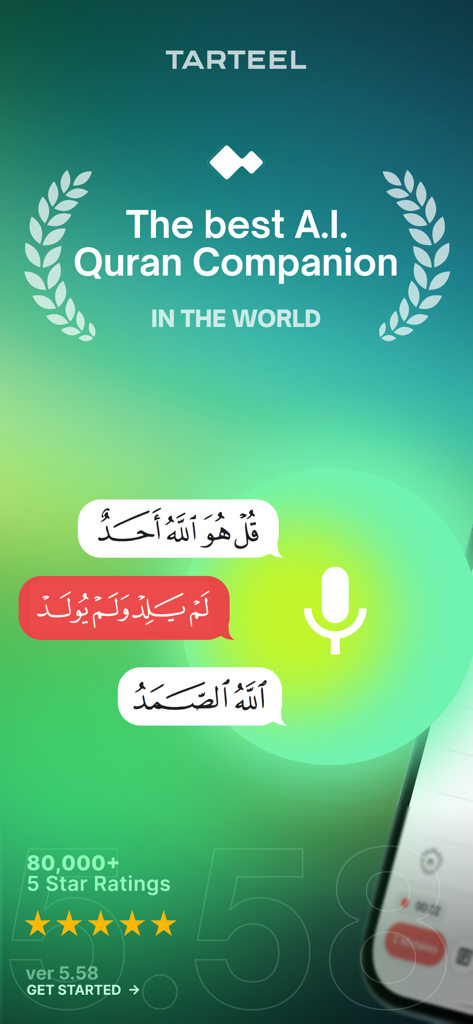 Tarteel AI Quran Companion promotional screen featuring Arabic verses and voice recognition technology