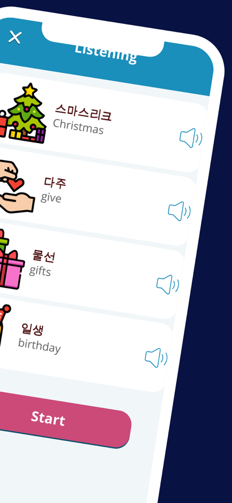 Learn korean language 2025 - Interfaz móvil para aprender vocabulario coreano con ilustraciones e iconos de audio