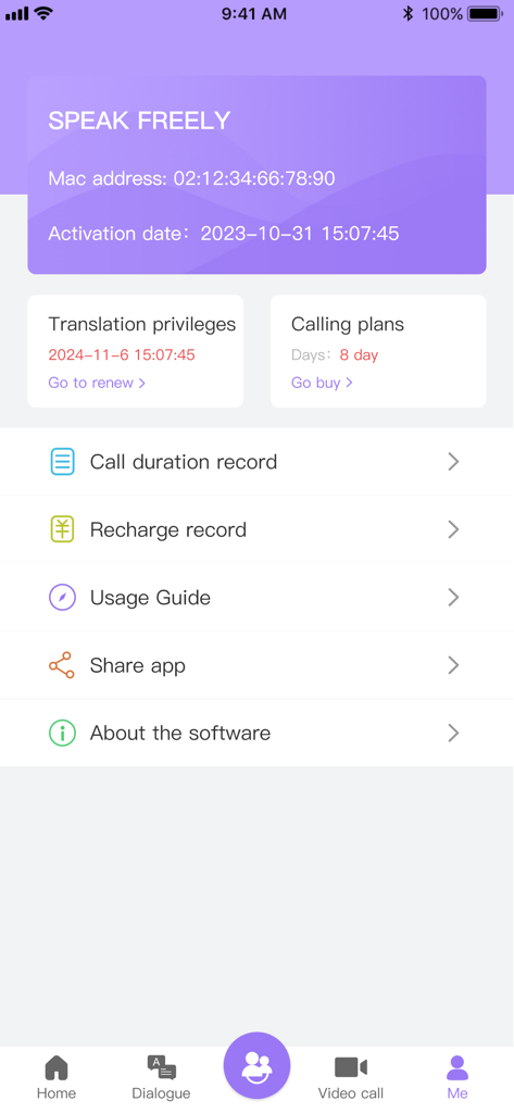 User account settings page of the Speak Freely Pro translation app showcasing subscription details and call records