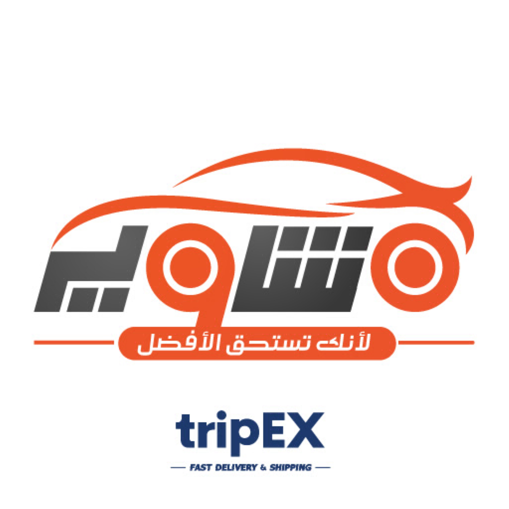 tripEX - مشاوير - Business App | MWM