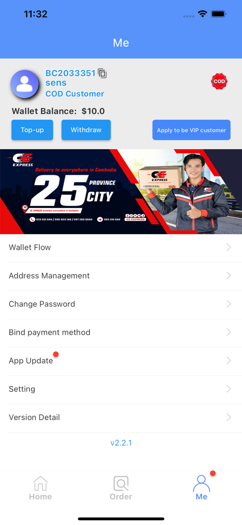CE.Express - CE Express app user profile page displaying wallet balance account settings and Cambodian delivery information