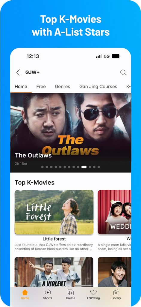 Interfaccia dell'app Gan Jing World che mostra una selezione di film coreani sulla piattaforma di streaming GJW plus.