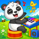 Musical Game for Kids NEW