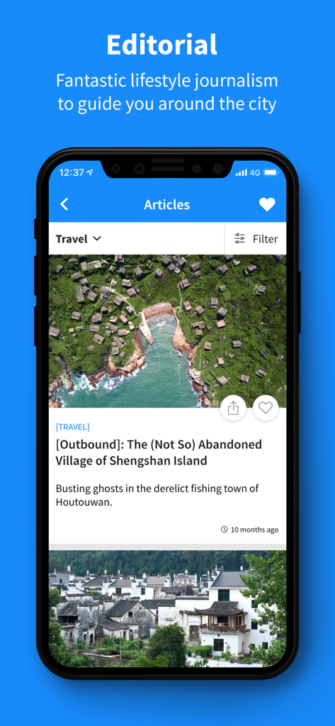 서양인을 위한 여행 기사 및 라이프스타일 저널리즘을 다루는 SmartShanghai 앱 편집 화면