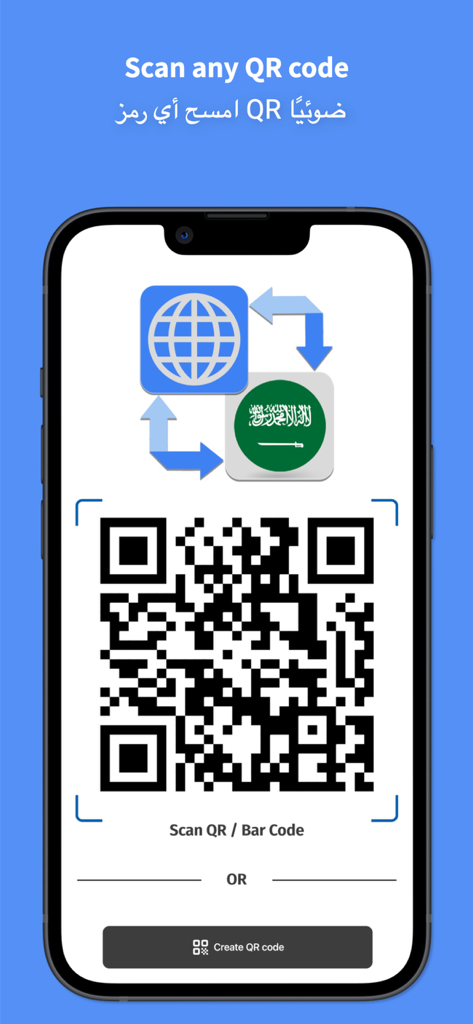 Arabic Translator Pro - 45+ - Interface do aplicativo móvel Arabic Translator Pro mostrando um scanner de código QR com bandeira da Arábia Saudita e ícones de globo.